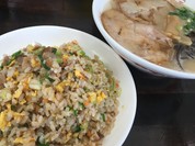 焼き飯 と ラーメン