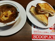ジョナサン 東池袋店