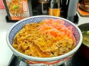 牛丼並