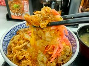 牛丼並