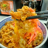 牛丼並