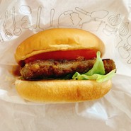 黒毛和牛バーガー