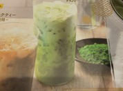 カフェ ド クリエ 地下鉄今池駅店