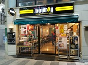 ドトールコーヒーショップ 小倉魚町2丁目店