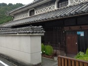 レストラン土手