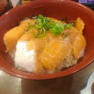 すき家 大和駅北口店