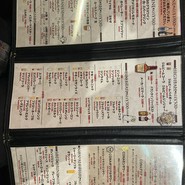 CONA恵比寿店