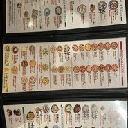 CONA恵比寿店