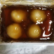 なるみ観光ストアー