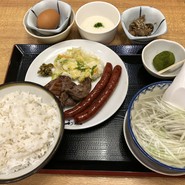 牛たん炭焼　利久　渋谷ヒカリエ店