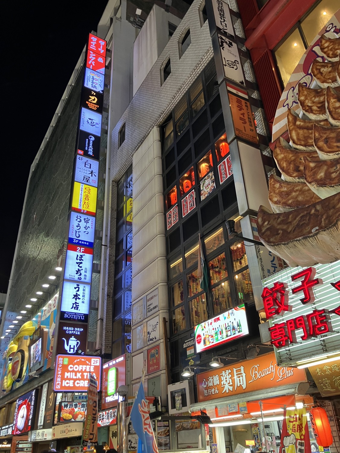 鳥 貴族 道頓堀 店