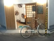 駅前とおだいどこ