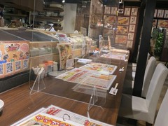 どさんこキッチン ゴリラ すすきの本店