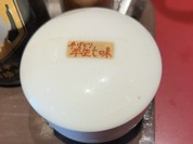 らーめん えにし