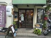 スナフキッチン