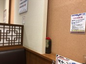 西苑飯店