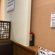 西苑飯店