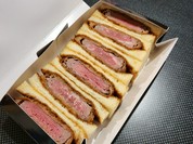 新世界グリル 梵 銀座店 （シンセカイグリル ボン）