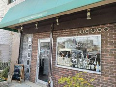 ル・ブイヨン・クスクス