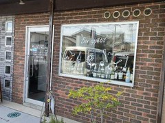 ル・ブイヨン・クスクス