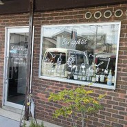 ル・ブイヨン・クスクス