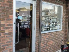 ル・ブイヨン・クスクス