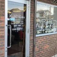 ル・ブイヨン・クスクス