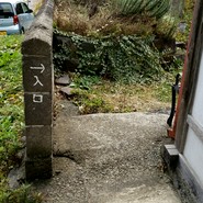 キッチン オハナ