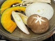 フレックスホテル