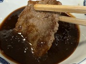 フレックスホテル