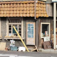 コムカフェ 三八屋