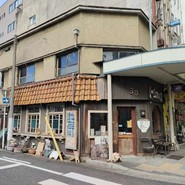 コムカフェ 三八屋