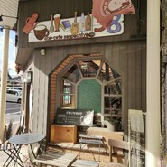 コムカフェ 三八屋