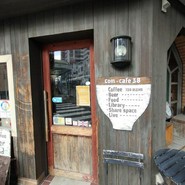 コムカフェ 三八屋