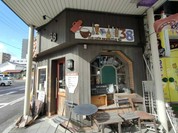 コムカフェ 三八屋