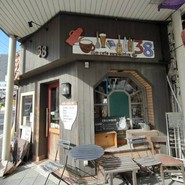 コムカフェ 三八屋