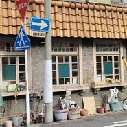コムカフェ 三八屋
