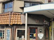 コムカフェ 三八屋
