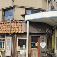 コムカフェ 三八屋