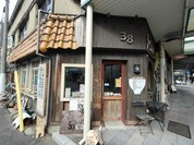 コムカフェ 三八屋