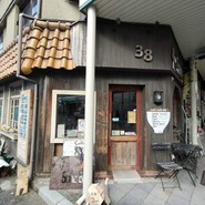 コムカフェ 三八屋