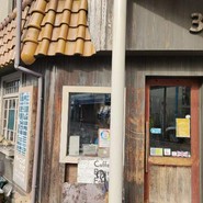 コムカフェ 三八屋