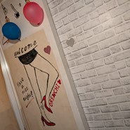 オレンチ （ORENCHI）