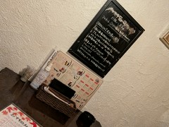 オレンチ （ORENCHI）