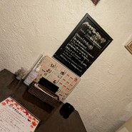 オレンチ （ORENCHI）