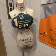 オレンチ （ORENCHI）