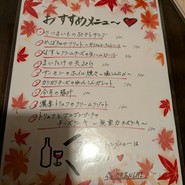 オレンチ （ORENCHI）