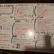 オレンチ （ORENCHI）