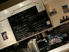 オレンチ （ORENCHI）