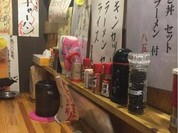 ほていや